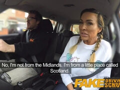 Ερασιτέχνης, Μεγάλος πούτσος, Μαύρος, Βρετανός, Μαμά, Πρώτου προσώπου, Δημόσιο, Βυζιά