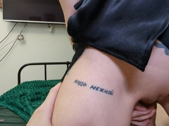 My Stepfather Wouldn't Let Me Go to a Sleepover, I Had to Fuck Him - Russian with Talk