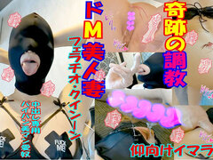 Amatör, Asiatisk, Avsugning, Par, Fingering, Japansk, Underkläder, Vibrator