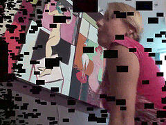 フェムドム, なめる