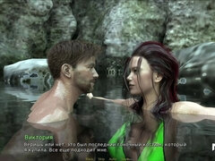 Retrieving the Past - Kitchen Fuck and Motorcycle Ride E1 # 221