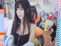 Leie, Asiatisch, Arsch, Chinesisch, Dürr, Jungendliche (18+), Netzkamera