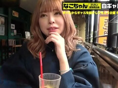 Amaterji, Azijci, Hd, Japonka, Hlačne nogavice