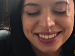 Anal, Latina