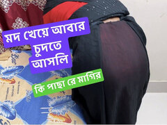 Grosser arsch, Pummelig, Paar, Besamung, Selbstgemacht, Mutti