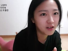 Hot Korean Girl in Yoga Pants Shows Off Her Big Ass