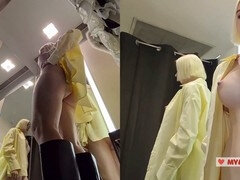 Blottere, Udendørs, Offentlig