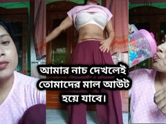 Amatør, Brunette, Solo