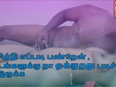 Amatőr, Cumizás, Döci, Ondó fröcskölés, Érett koros, Anyuci, Nuni, Tabu