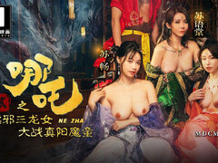 Modelmedia Asia - Nezha 2 - the Three Dragon Maidens Want to Drain Nezha's Semen