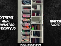 Amateur, Morena, Casero, Madres para coger, Solo