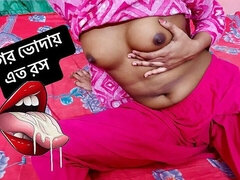 Indian Desi Bhabhi Fucking Hard with Her Brother-in-law