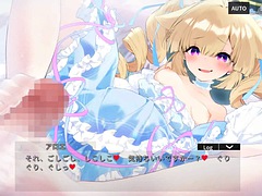 Midnight Girls Maiten no Aloe Memories 1