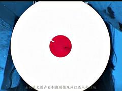 Asiat, Bondage disciplin sadomasochisme, Trældom, Kinesisk, Fetish, Håndjob, Hårdt, Lesbisk