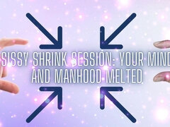 Любители, Грязные слова, Фетиш, Милф