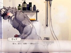 Hairy, handjob, gay game