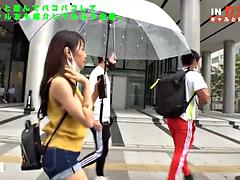 Amador amadora, Asiáticoa, Japonêsa