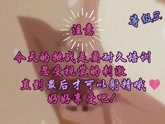 Anal, Asiatique, Gros seins, Plantureuse, Poilue, Japonaise, Seins naturels, Nénés