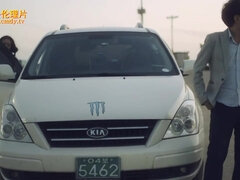 Amatør, Rumpe, Blond, Hardcore, Fitte, Tenåring, Pupper, Kone