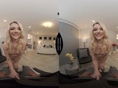 Reality, rough, petite