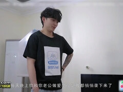 Aasialainen, Kotitekoinen, Alusvaatteet, Itsetyydytys, Vanhempi