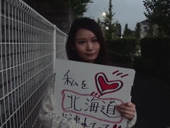 Asiatisch, Blasen, Braunhaarige, Fingern, Behaart, Handjob, Hardcore, Titten