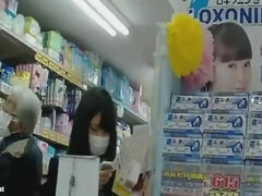 Asiáticoa, Japonêsa