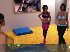 Retrieving the Past - Athletic Girls in Gym # 171