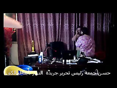 Arabe