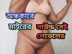 아마추어, 큰 엉덩이, 집에서 만든, 거칠게