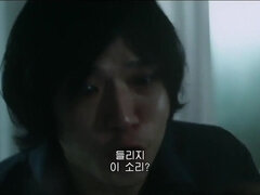 Asiáticoa, Hardcore, Feito em casa, Japonêsa, Vintage