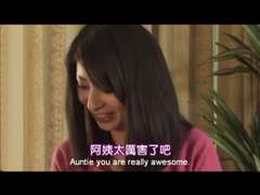 Asiatisch, Japanische massage