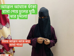 18, 素人, カップル, ハードコア, オマンコ, ティーン