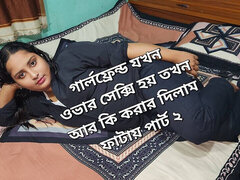 デカ尻, ぽちゃ, カップル, 女, 自家製, オナニー