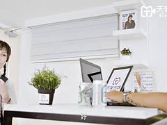 Asiatisch, Blasen, Süss, Japanische massage