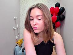 Брюнетки, Молоденькие