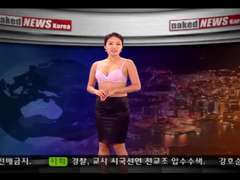 Nude News Korea