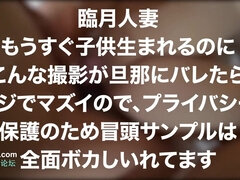 Ázijskej, Veľký zadok, Veľké kozy, Kuřba, Hardcore, Tehotná, Pička, Kozičky