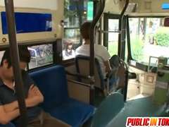 Asiatisk, Hardcore, Japansk, Offentlig