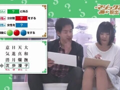 Asiatica, Università, Hd, Giapponese, Ragazza