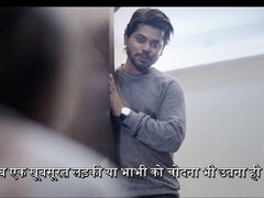 Culo grosso, Tette grandi, Pompino, Sborrata, Toccando, Hardcore, Indiana, Moglie