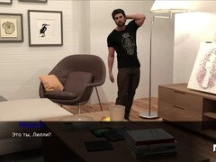 Pine Falls - Des �v�nements inhabituels TERRAIN DE passion #58