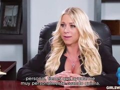 Поза 69, Латиноамериканки, Лесбиянка, Милф