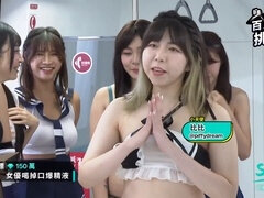 Azijci, Fafanje, Zvezdnice