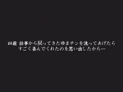 아시안, 아기, 일본인