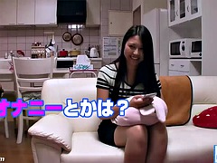 Amatör, Japansk