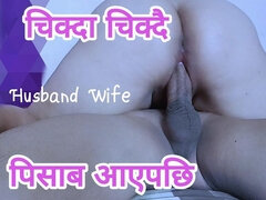 New Nepali Sex Happy New Year Buda Naya Basrshama Ghar Ayera Chikeu