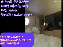 Amateur, Anal, Corridas, Polla, Grupo, Grupo, Coreano, Público