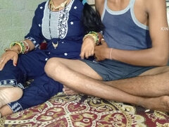 Amador amadora, Bundão, Indianoa, Tabu