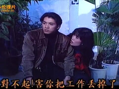 Asian teen with hairy pussy - erotic video